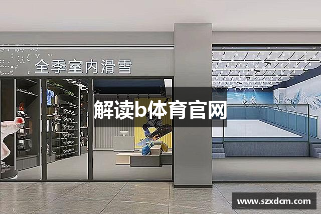 常见问题解答?